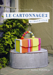 LE CARTONAGE 2